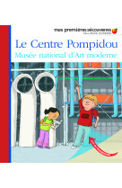 Le centre pompidou