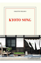 Kyoto song