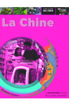 La chine