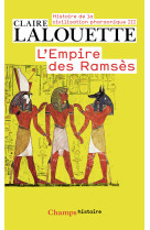 L'empire des ramsès