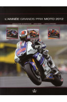 Annee grands prix moto 2012-2013