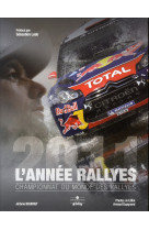 Annee rallyes 2011-2012