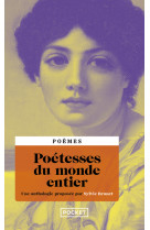 Poetesses du monde entier