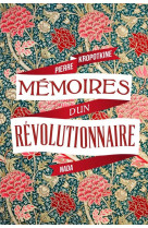 Memoires d'un revolutionnaire