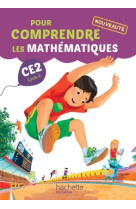 Pour comprendre les mathématiques ce2 - fichier élève - ed. 2015