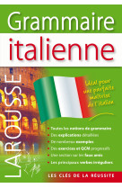 Grammaire italienne