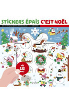 Stickers epais - c'est noel