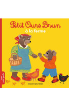 Petit ours brun à la ferme