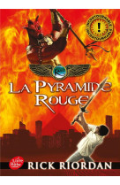 Kane chronicles - tome 1 - la pyramide rouge