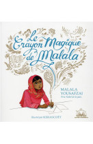 Albums coups de coeur - le crayon magique de malala