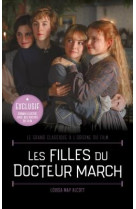 Les filles du docteur march