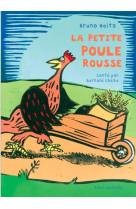 La petite poule rousse