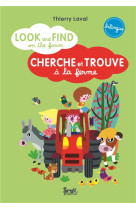 Look and find on the farm - cherche et trouve a la ferme