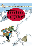 Tintin - petit format couleurs - t20 - tintin au tibet