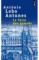 La farce des damnés