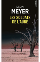 Les soldats de l'aube