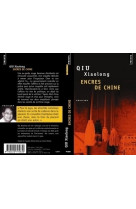 Encres de chine