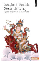 Gesar de ling