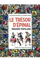 Le tresor d'epinal - imagerie populaire