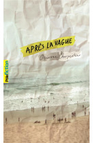 Apres la vague