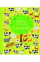 A la ferme - cherche et trouve