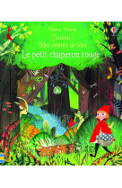 Coucou ! - mes contes de fées - le petit chaperon rouge