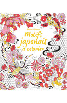 Motifs japonais a colorier