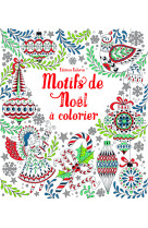 Motifs de noel a colorier