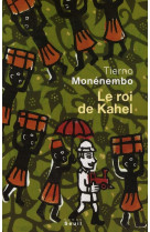 Le roi de kahel