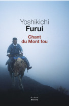 Chant du mont fou