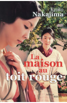 La maison au toit rouge