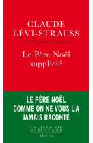 Le pere noel supplicie