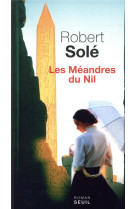 Les meandres du nil