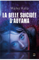 La belle suicidee d'aoyama