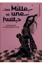 Les mille et une nuits