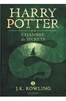 Harry potter - ii - harry potter et la chambre des secrets