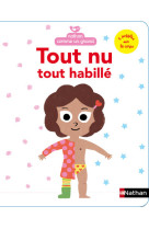 Tout nu, tout habillé