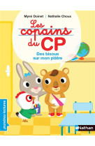 Les copains du cp:des bisous sur mon platre