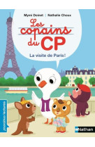 Les copains du cp visitons paris !