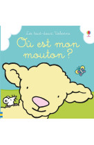 Ou est mon mouton ?