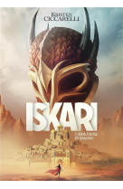 Iskari tome 1 : asha, tueuse de dragons