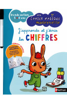 Mon cahier magique maternelle - j'apprends et j'ecris les chiffres - grande section 5/6 ans