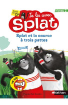 Je lis avec splat : splat et la course a trois pattes : niveau 2