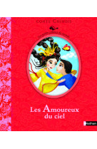 Les amoureux du ciel