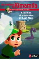 Kimamila et le monstre du loch ness - vol10