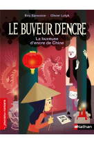 Le buveur d'encre : la buveuse d'encre de chine