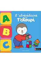 L'abecedaire de t'choupi