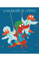 Balancoire de l'espace