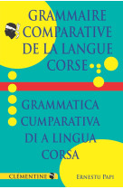 Grammaire comparative de la langue corse