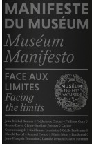 Manifeste du museum - face aux limites